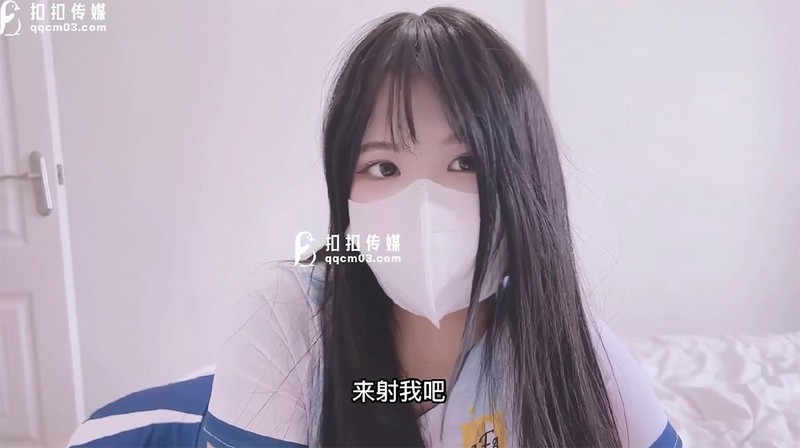 在播放足球宝贝蜜桃臀诱惑 羞耻开腿尽享抽插 无套内射嫩穴 扣扣传媒 FSOG-075 超顶校花极下海美少女  小敏儿_蜜桃传媒