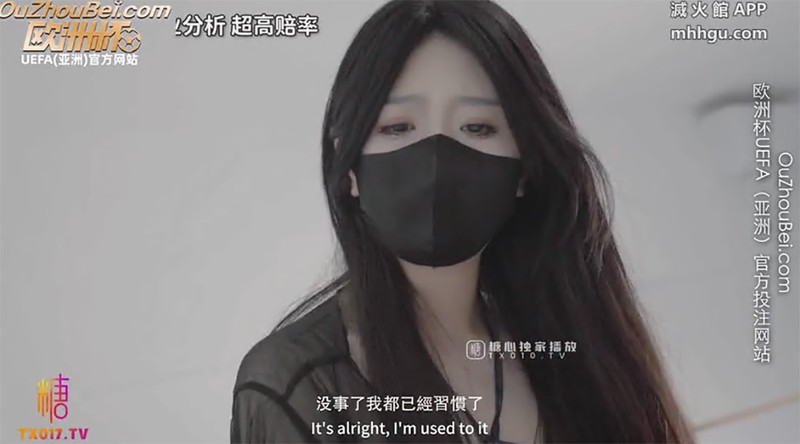 在播放桥本香菜 妈妈用身体为儿子赔罪 黑丝御妈劲爆身材 小穴被舔的好痒~儿子~好多白浆妈妈_蜜桃传媒